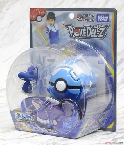 折纸精灵宝可梦海皇牙 手工折纸大全-蒲城教育文学网