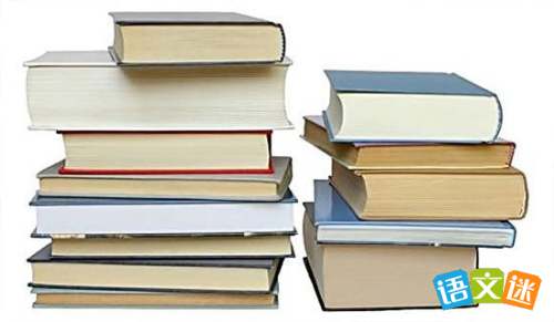 热门的10本励志书籍推荐