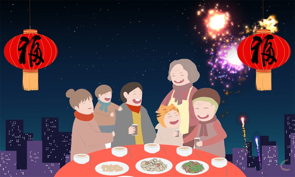 新年祝福语2024最火简短