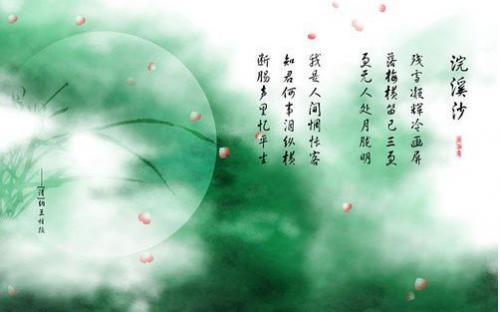 以花比喻爱情的诗句 形容“花”的诗句代表爱情的诗句有哪些？