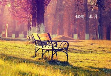 文案短句干净治愈