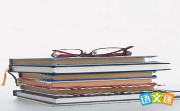 励志名人自传书籍推荐