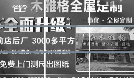 《联合早报》的历史有多悠久?