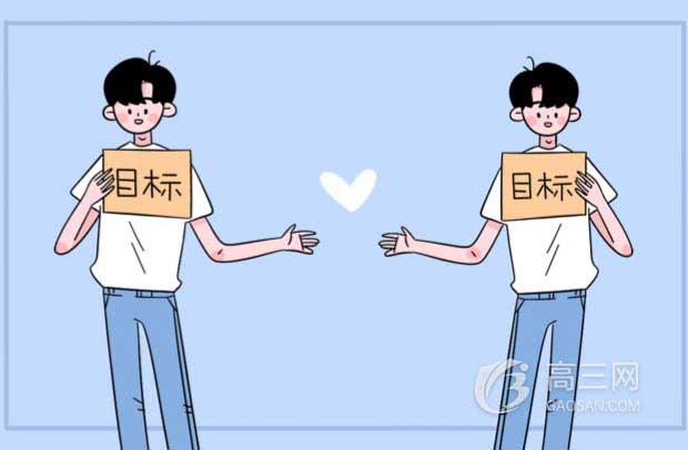 高考作文范文欣赏800字