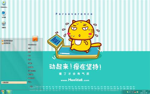 超可爱语录 超可爱的句子小可爱们来啊