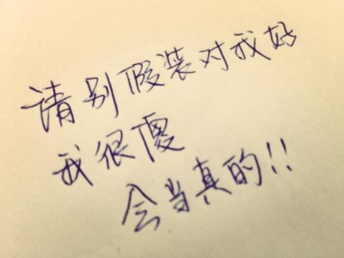 九月伤感句子 关于九月的唯美句子