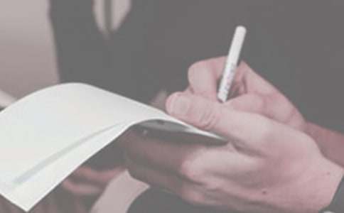 有关初中教导处的工作计划