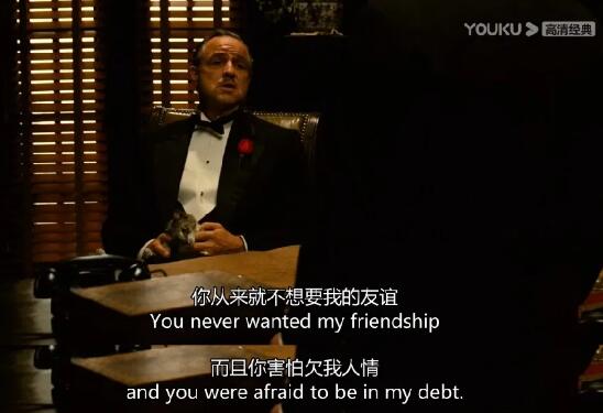 我要的不是利益,而是你的人情