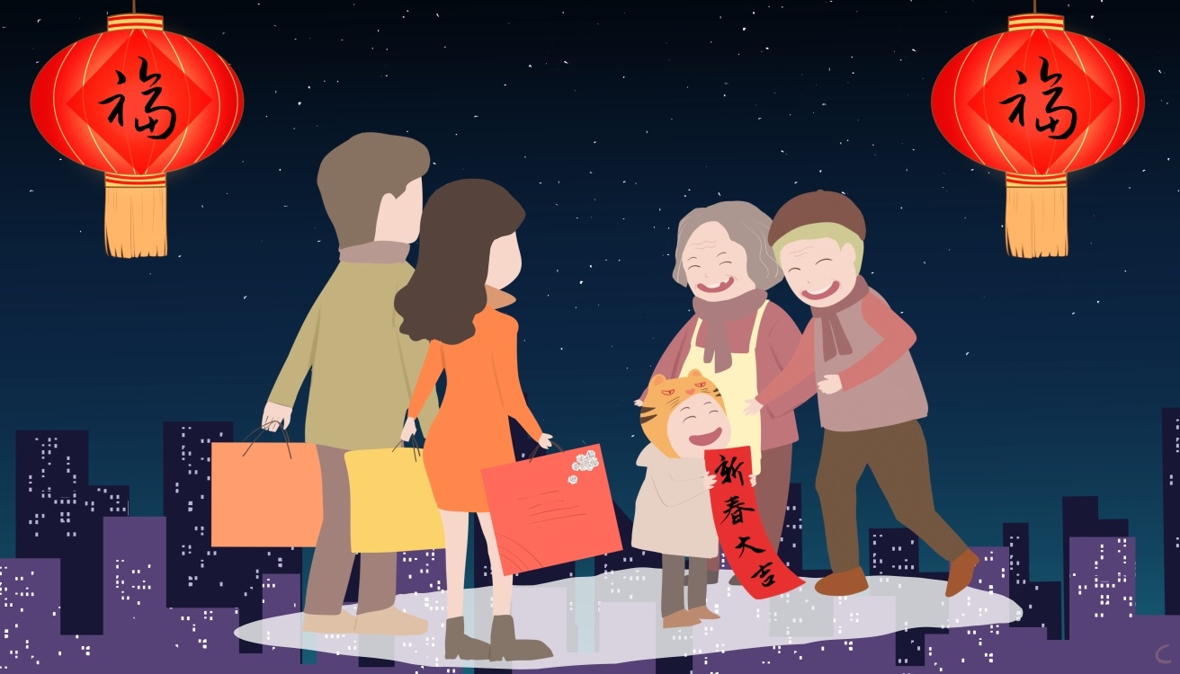 2024年春节期间慰问困难群众简报