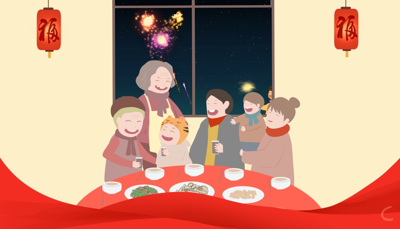 2024年起将连续5年没有年三十