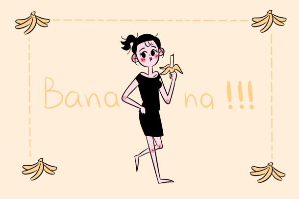 2020软科中国大学排名榜