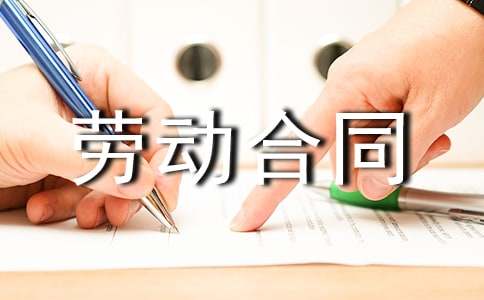 解除劳动合同证明书（通用15篇）