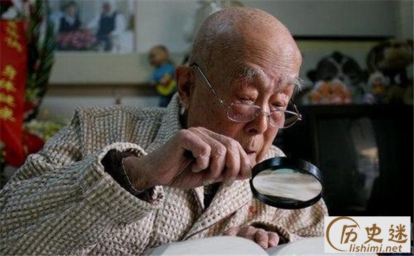 季羡林的婚姻 季羡林什么时候逝世