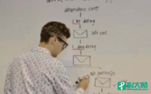 【精选】班主任下学期工作总结三篇