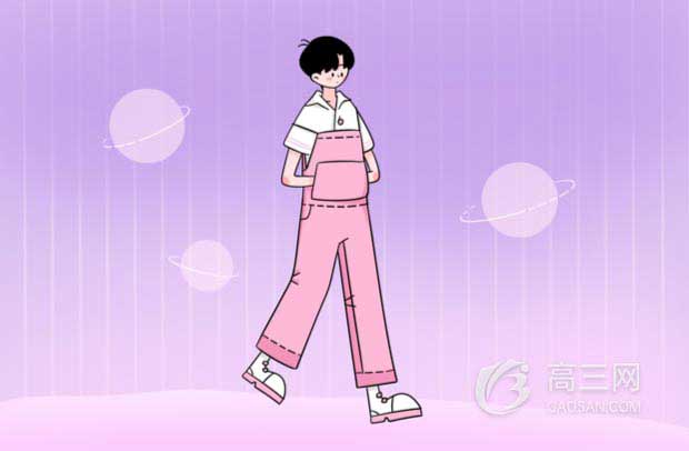 山西高考总分是多少 考试科目及各科分数 山西高考总分是多少 考试科目及各科分数