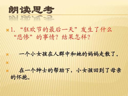 在学校最后一天优美的句子 在学校的最后一天 直接抒发情感的句子