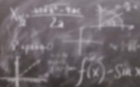 数学课教学反思15篇