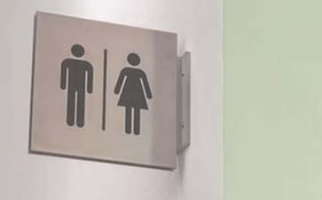 厕所卫生管理制度