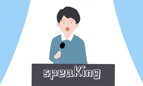 立足岗位做贡献专题研讨发言材料