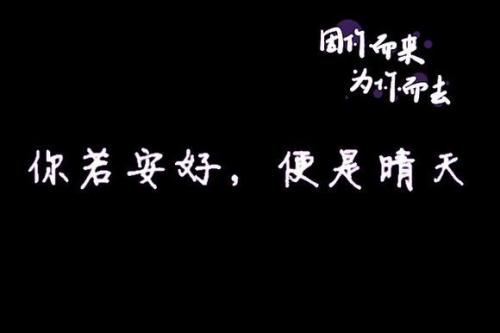 一句话情绪崩溃 表达崩溃心情句子