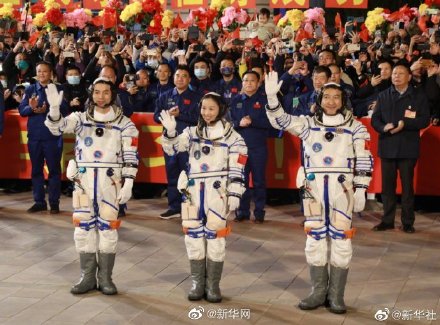 神舟十三号发射成功一周年