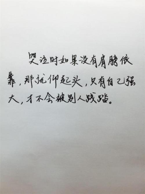 感动爱情的句子 求一些感动的爱情句子。