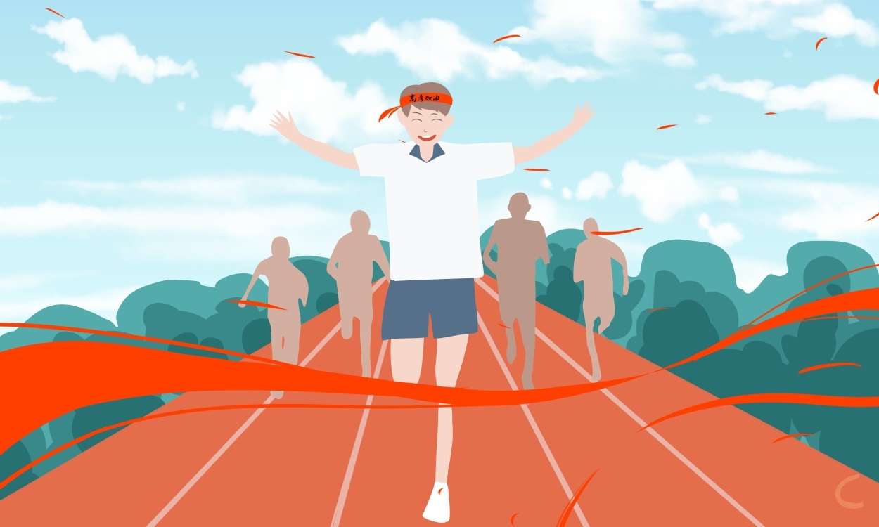 黑龙江2024高考补报名时间