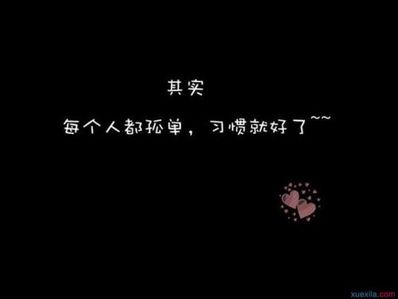 想爱不敢爱的经典语句 想爱不敢爱的诗句有哪些?