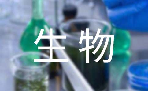 病媒生物防治工作总结(精选14篇)