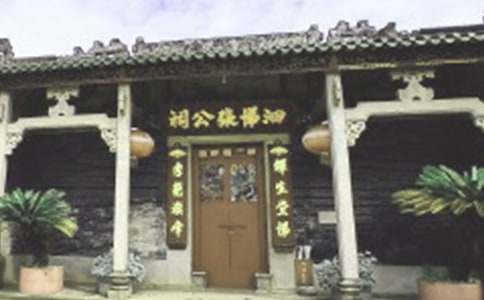 祠堂专用的对联有哪些