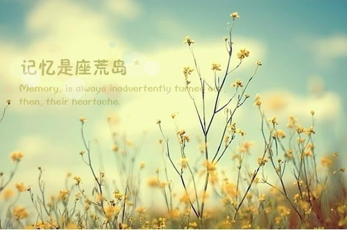 推信范文8篇