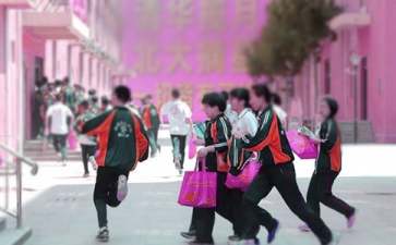 2021年开学周记(精选11篇)