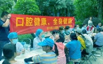 幼儿园爱牙日宣传活动总结范文（精选7篇）