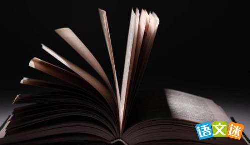 改变生活励志书籍