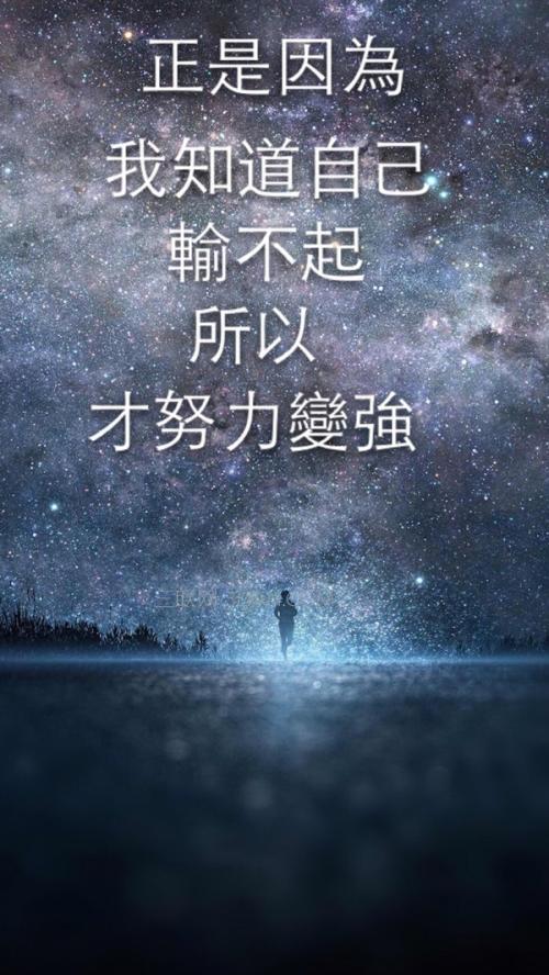 激励人心感恩的句子 准高三。说一句你认为很激励人心的话 谢谢