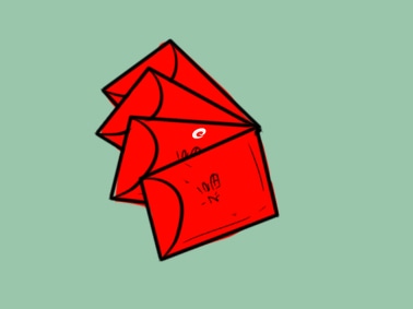 包红包什么数字吉利