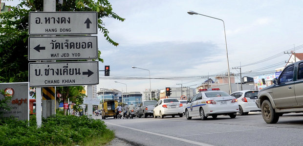 人生如路，须在荒凉中走出繁华的风景