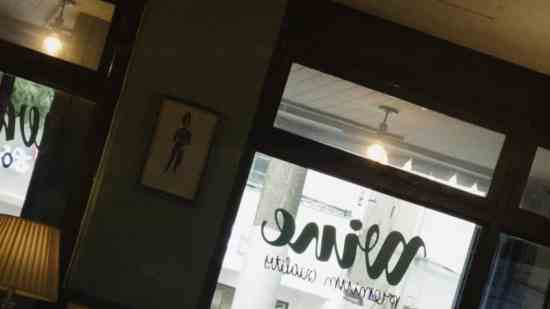 dnf个性宠物名字
