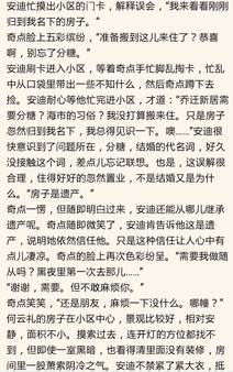 分手后想挽回的句子 挽回爱情伤感句子