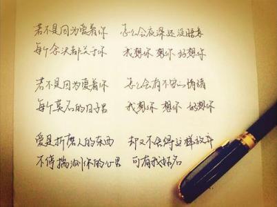 文艺悲伤的句子一个人 求文艺伤感的句子