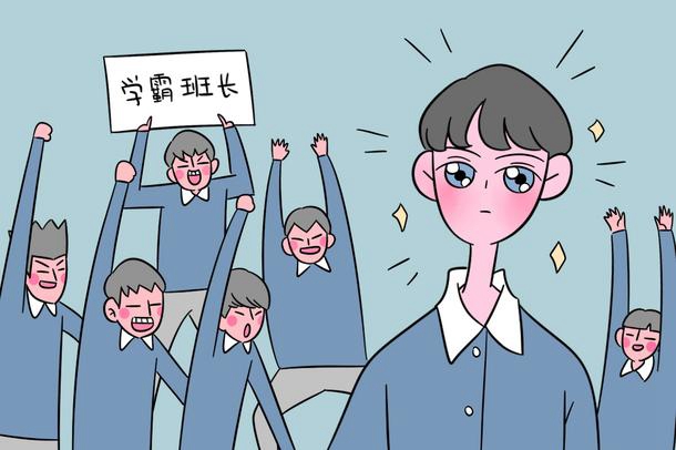 2021高考考几天 几天考完