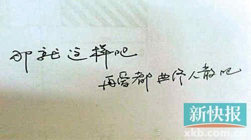 关于再也不碰爱情的句子 有关于再也不相信爱情的句子,只愿戏花弄草