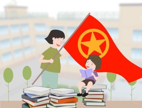 团员和青年会议内容精选