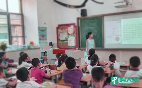 【精选】上学期教学工作总结4篇