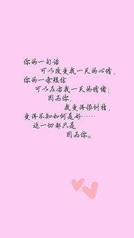 恋爱励志的句子唯美 励志、唯美、伤感的句子