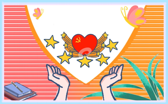 2024年青年大学习网上主题团课第1期上线