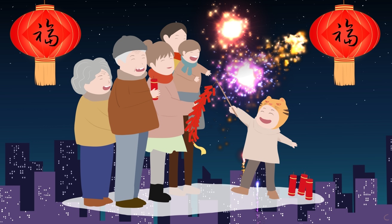 2024春节假期放假时间表