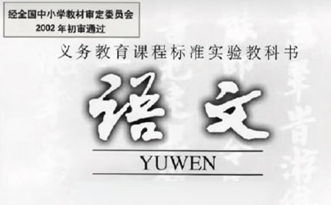 小学语文作文精品[15篇]