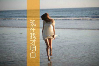 2017人生感悟的句子加图片