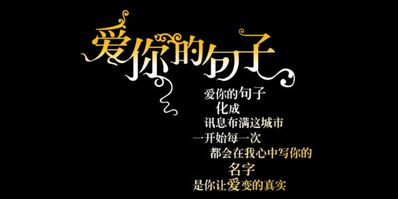 爱而不得的句子感人 爱而不得的句子